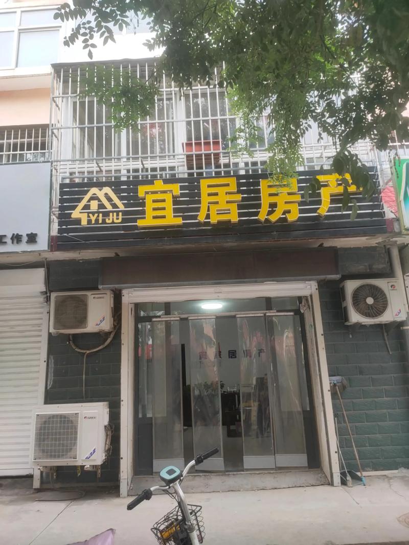 北京房屋租赁市场：多元化需求下的供需博弈
